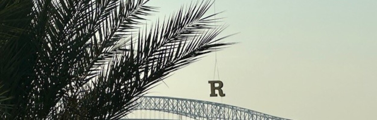 A helicopter flies away an R from the Wells Fargo Center on Sunday, July 14, 2024. | Michelle Corum, Jacksonville Today