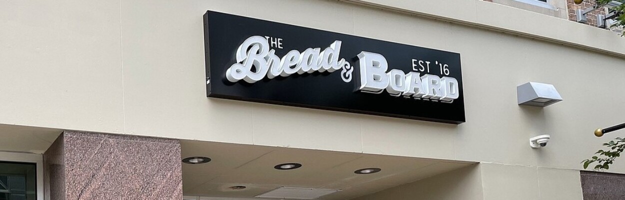 The Bread and Board at 100 W. Bay St. in Downtown Jacksonville. | Jacksonville Daily Record