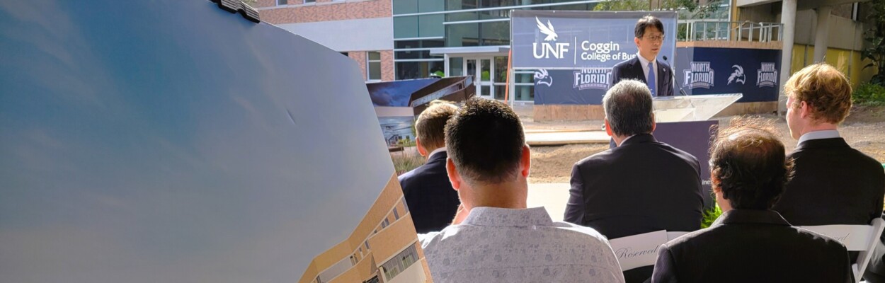 UNF business school expansion