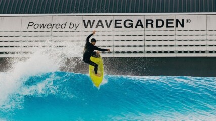 Featured image for “City Council gives final approval for Surf Park”