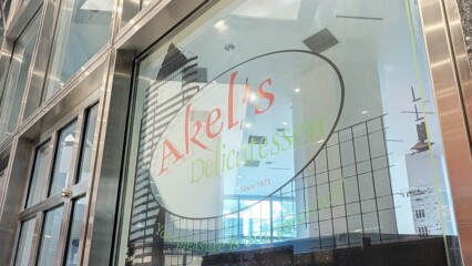 Featured image for “Akel’s Deli will remain in Downtown tower for now”