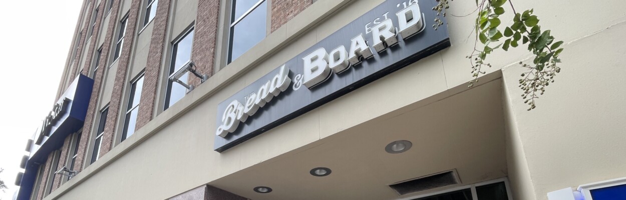 The former Bread & Board restaurant at 100 W. Bay St. in Downtown Jacksonville.