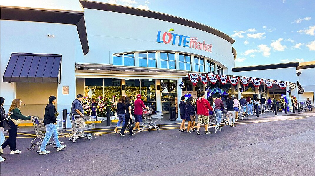 The Tampa Lotte Plaza Market