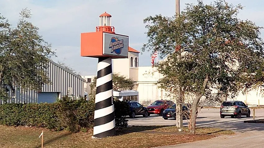 The entrance to Adventure Landing